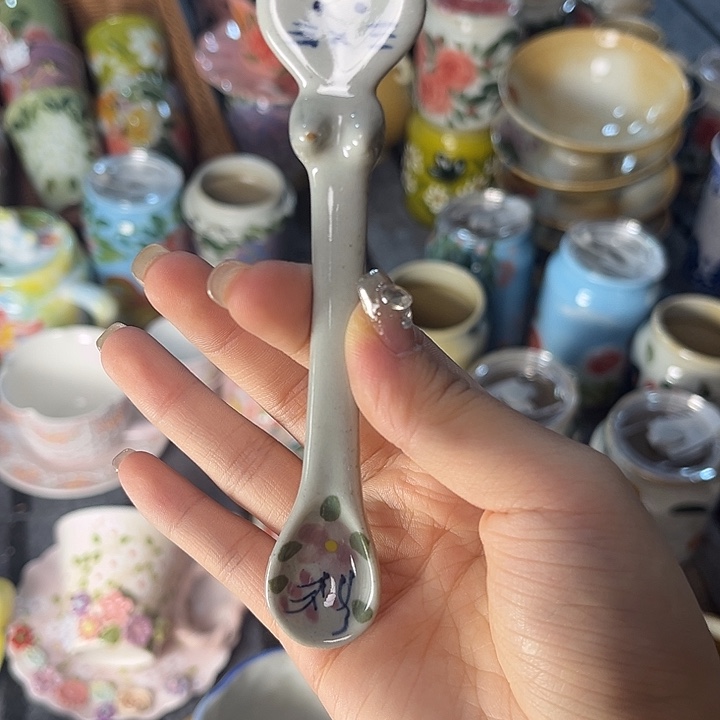 在恍恍惚惚哈哈哈哈哈