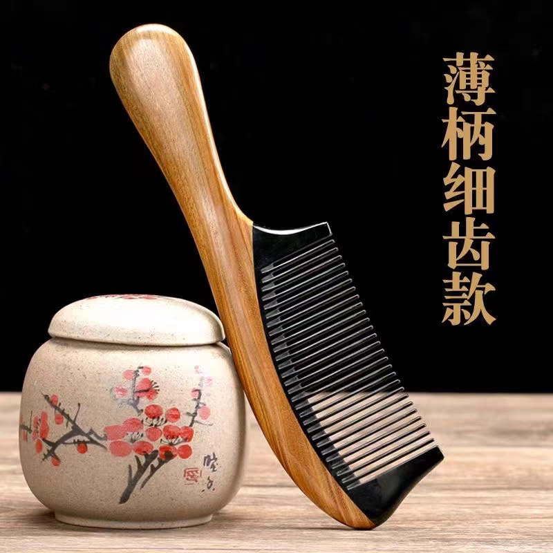【孤品木梳F】木梳顺发梳按摩梳自选孤