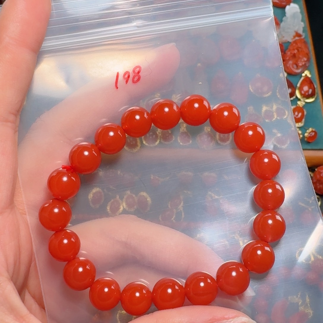 南红玛瑙南红 9未镶嵌