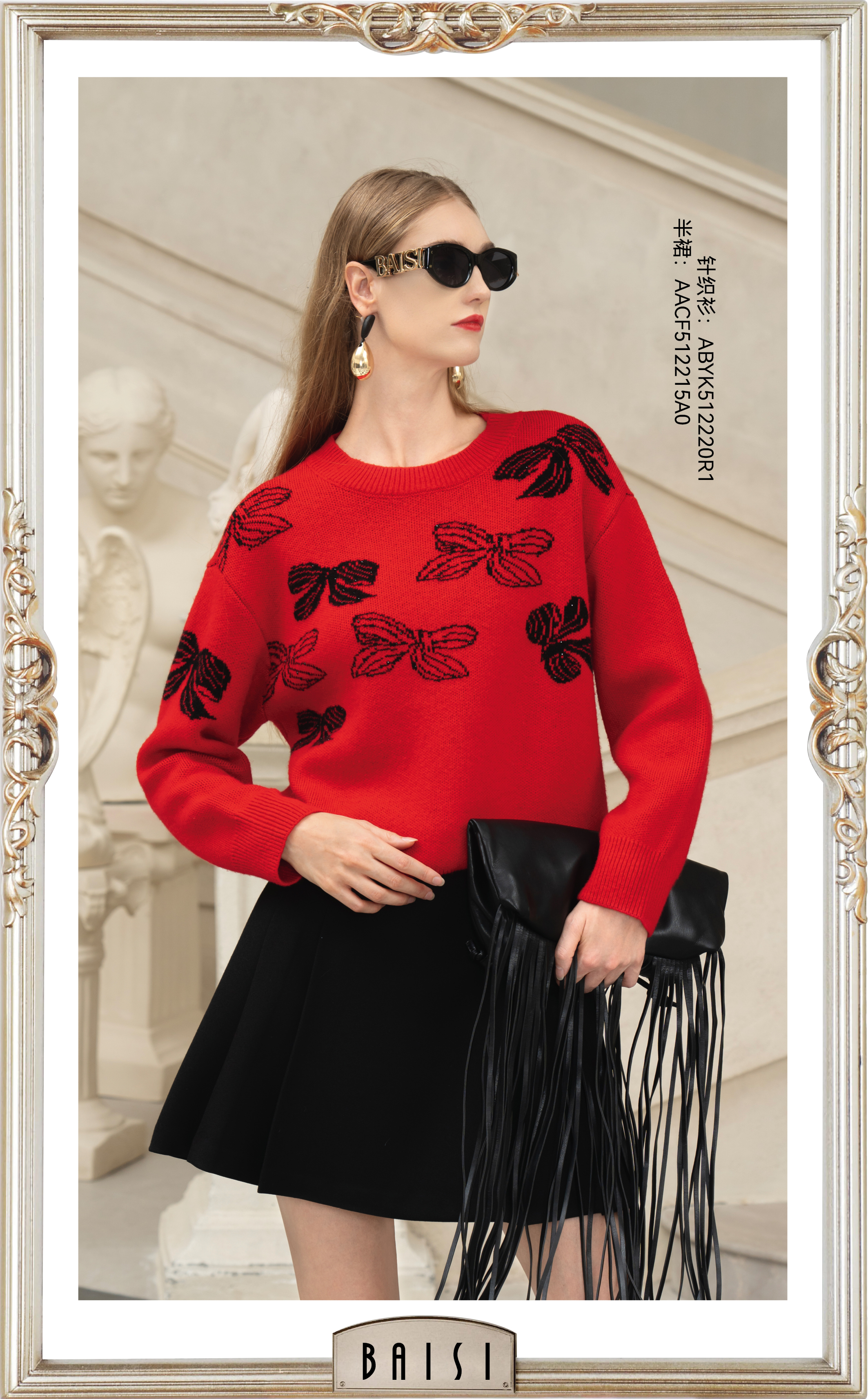 BAISI/百丝ABYK512220R1红色针织衫长袖洋气时尚秋冬套头
