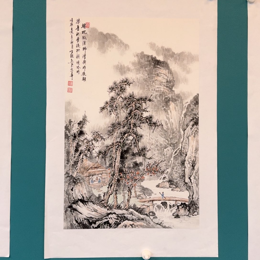 国画明锐山水作品