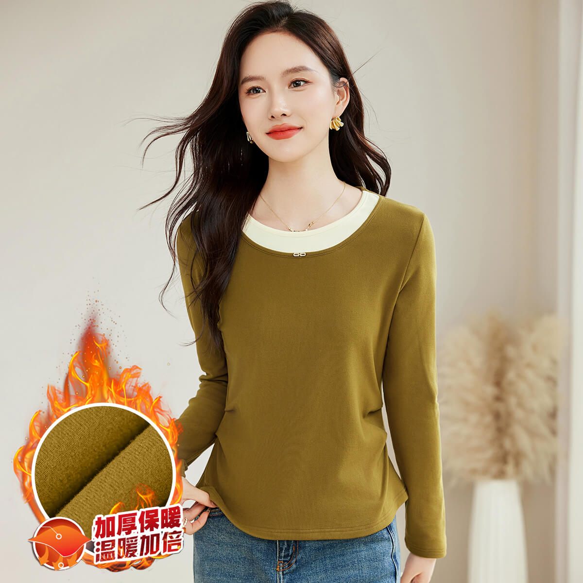 【加绒假两件圆领】2025新款打底衫长袖宽松显瘦款洋气保暖舒适女装