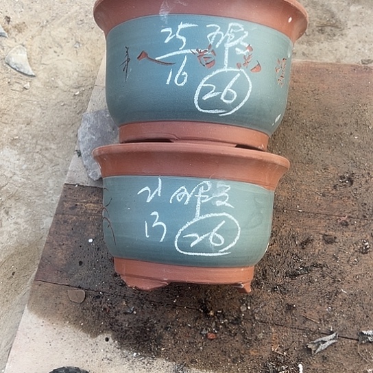 紫砂工艺厂……紫砂工艺厂……