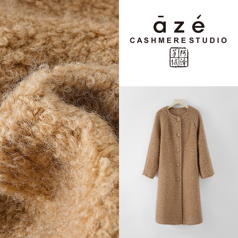 时尚女士双面中长款加厚保暖秋冬冬季毛呢外套88205