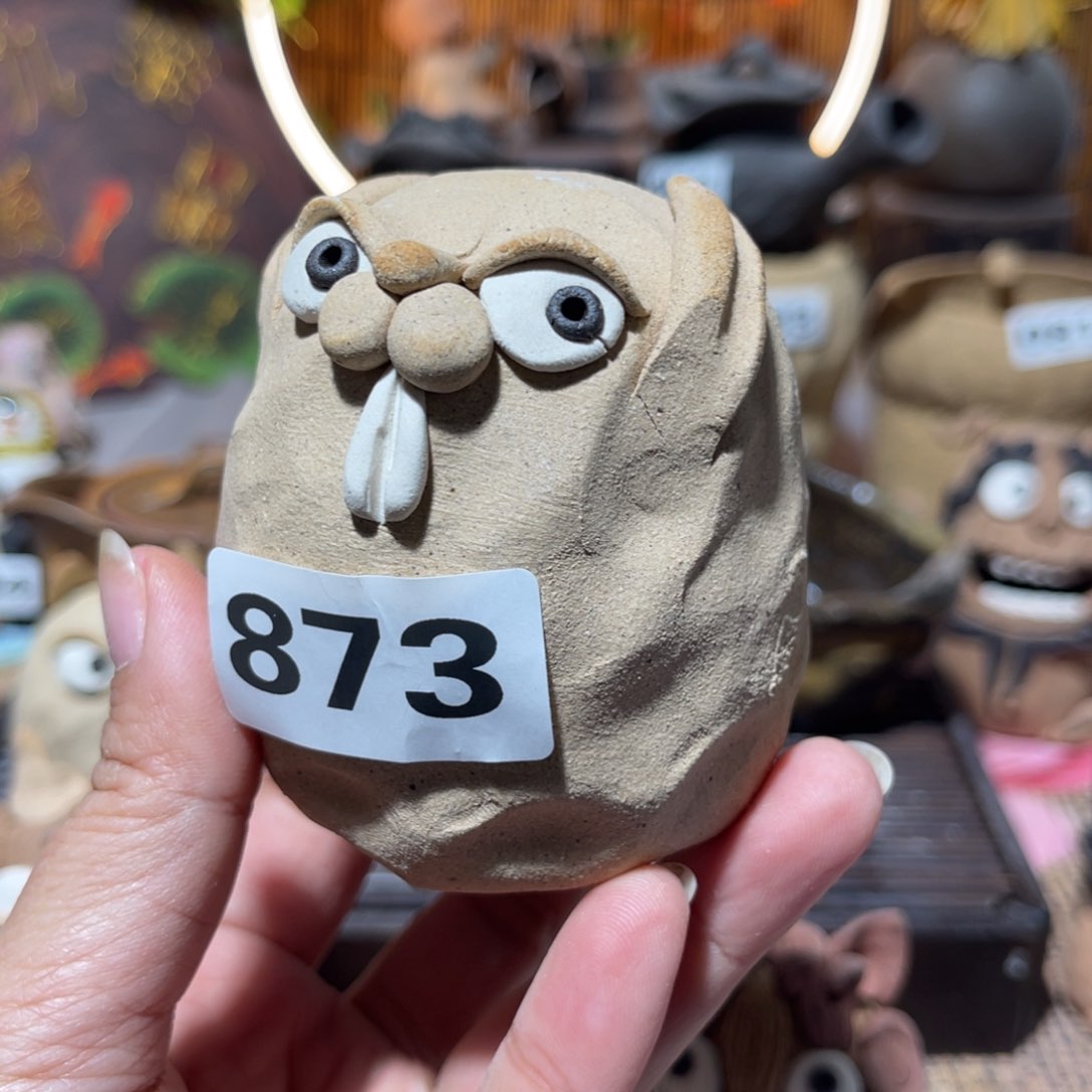 木村信弘柴烧保平