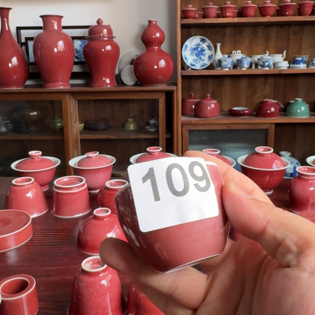 柯***妤豇豆红杯子啊啊啊