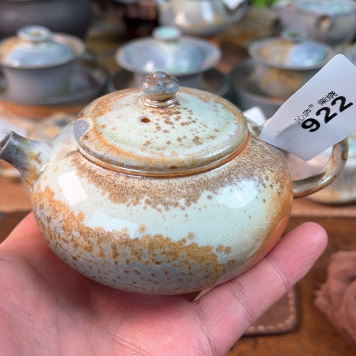 【闪购商品】沁庐柴窑古法柴烧手工茶具