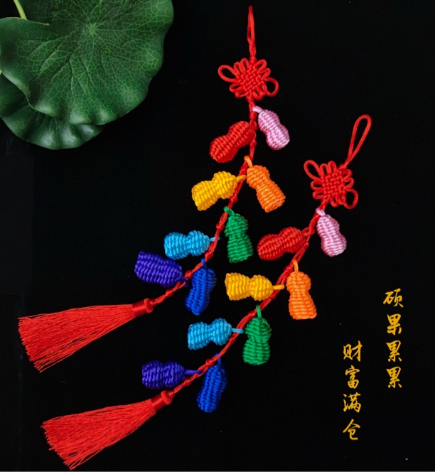【拍一发四】手工编织五谷丰登彩色花生中国风装饰挂件喜庆颜色随机