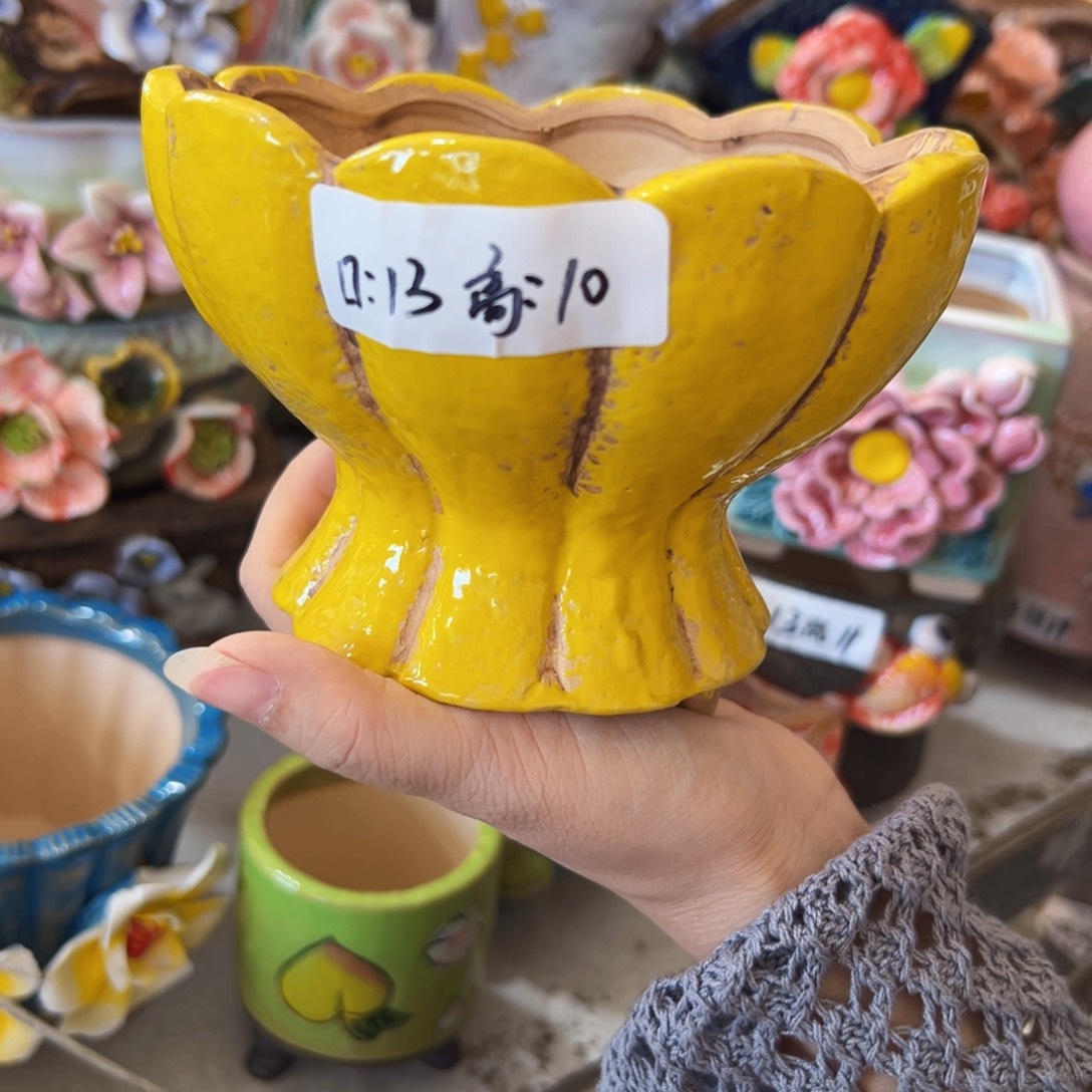 满20米包邮发货了