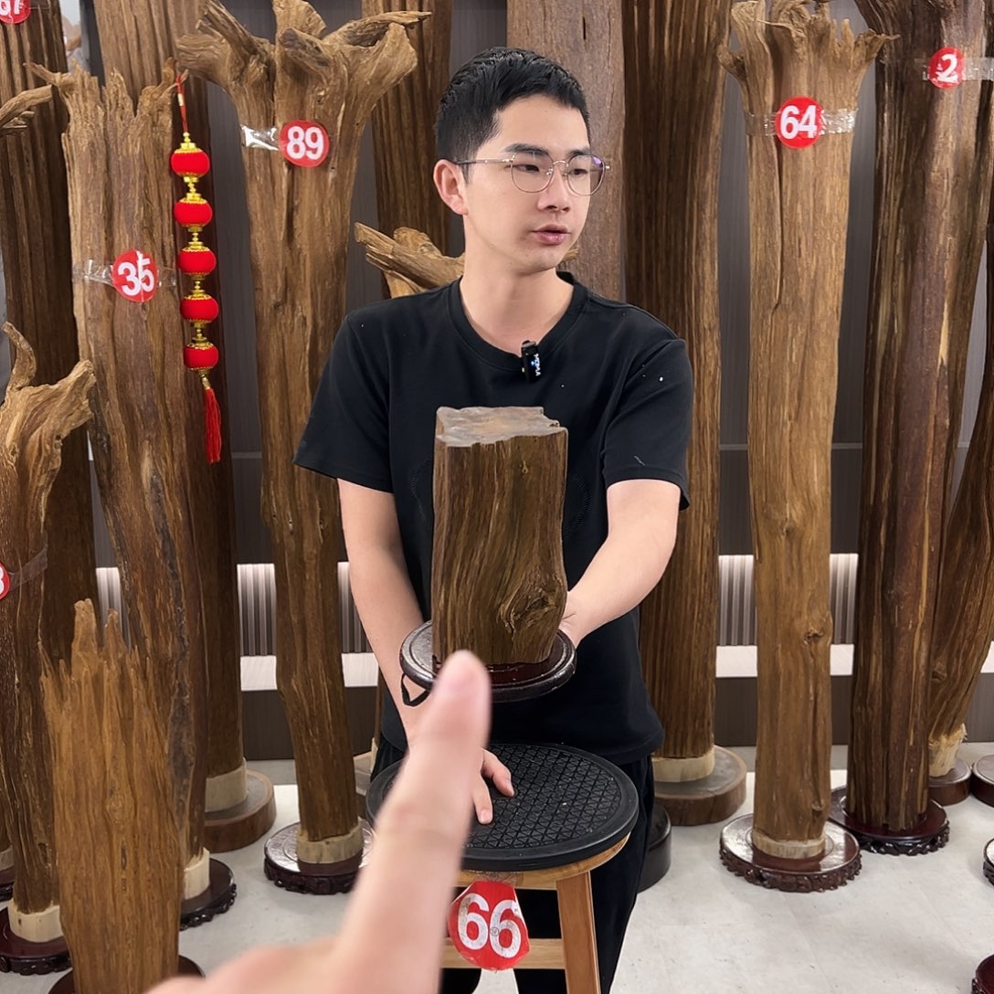 沉香碎屑沉香天然沉香