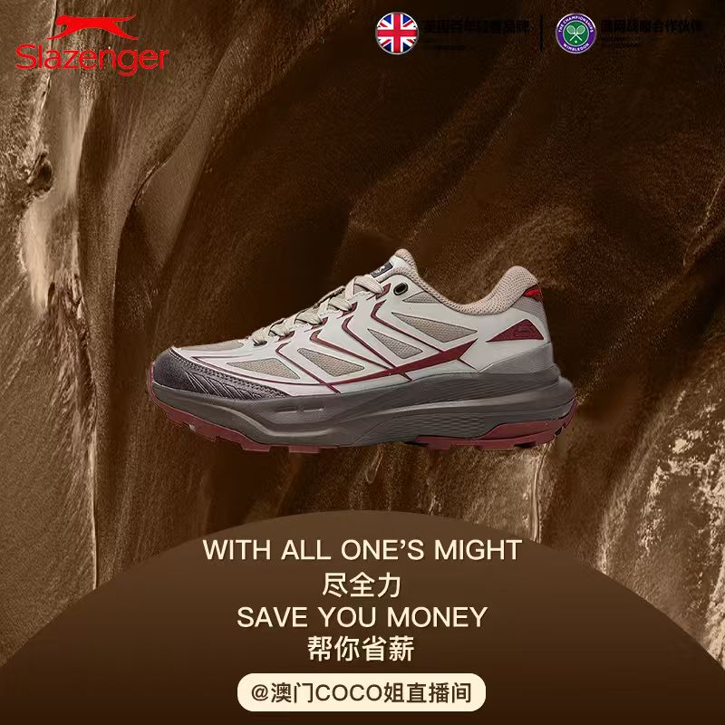  【英国Slazenger】百年轻奢品牌新款户外休闲百搭运动鞋S86