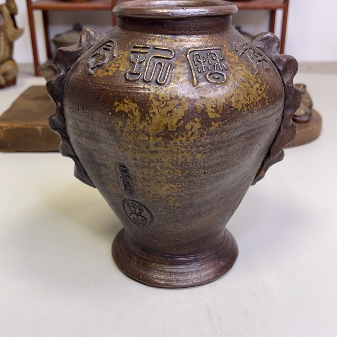 备前烧作品备前烧