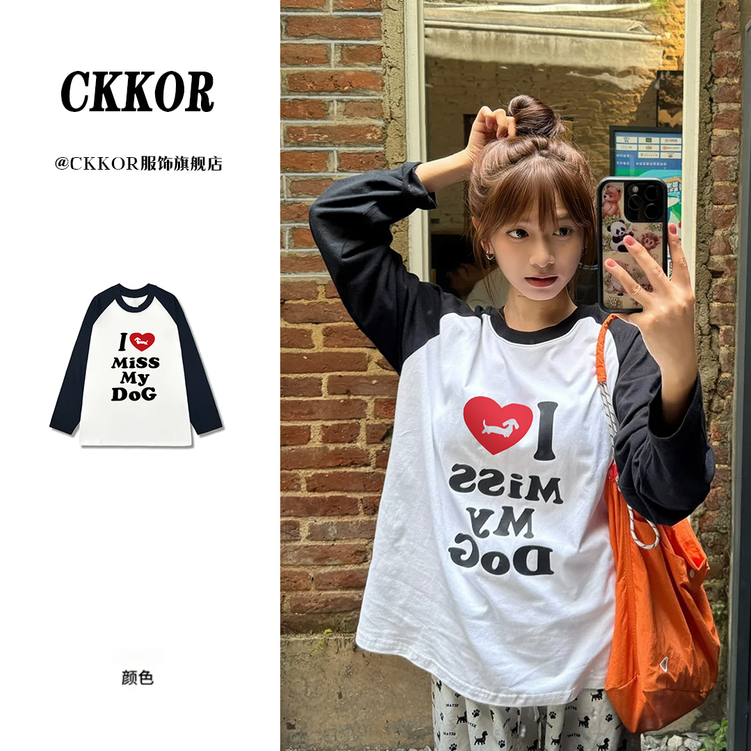CKKOR夏季新款圆领长袖t恤女宽松显瘦美式潮牌撞色拼接情侣款上衣