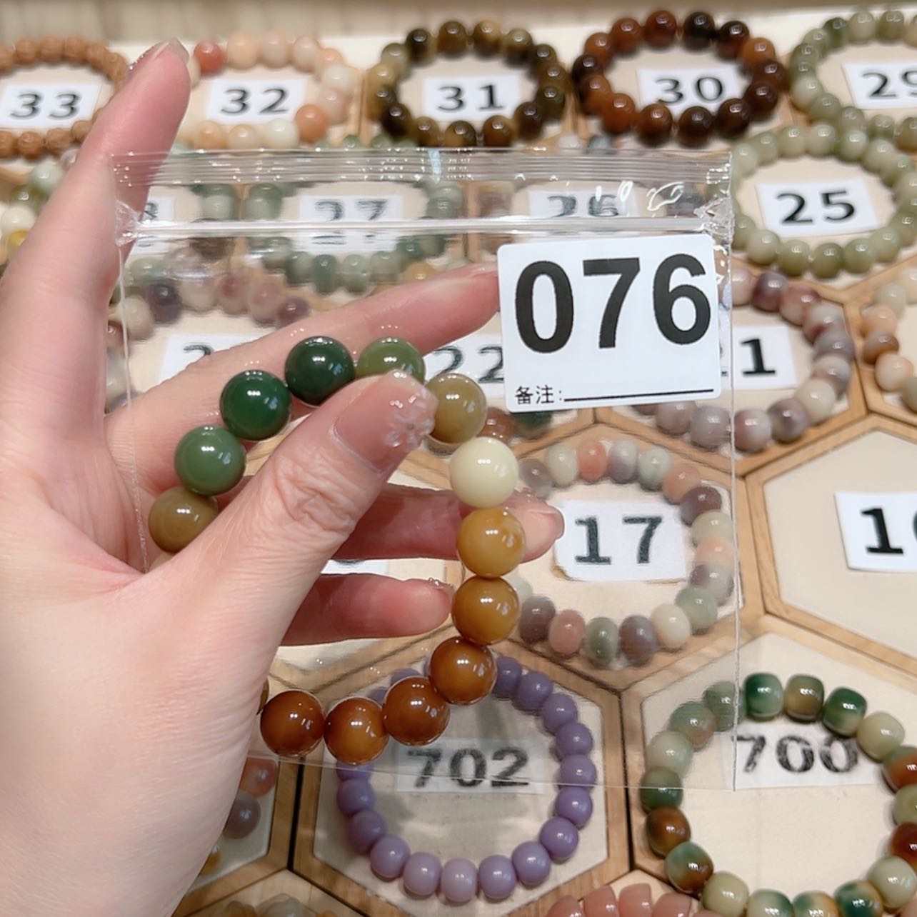 【闪购商品】吊坠菩提根/象牙果G***e