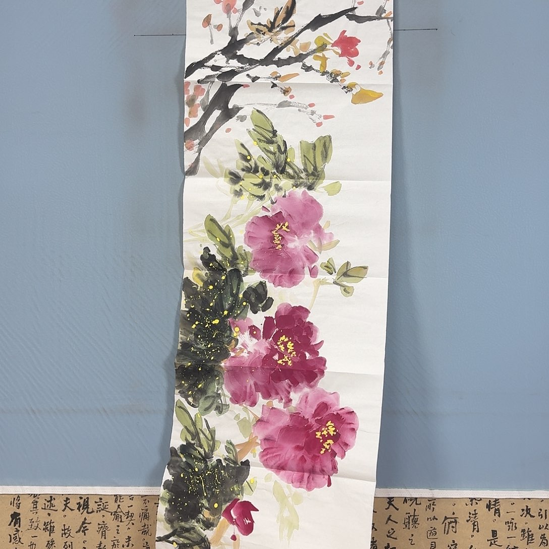 国画1947 牡丹一如您的脸颊