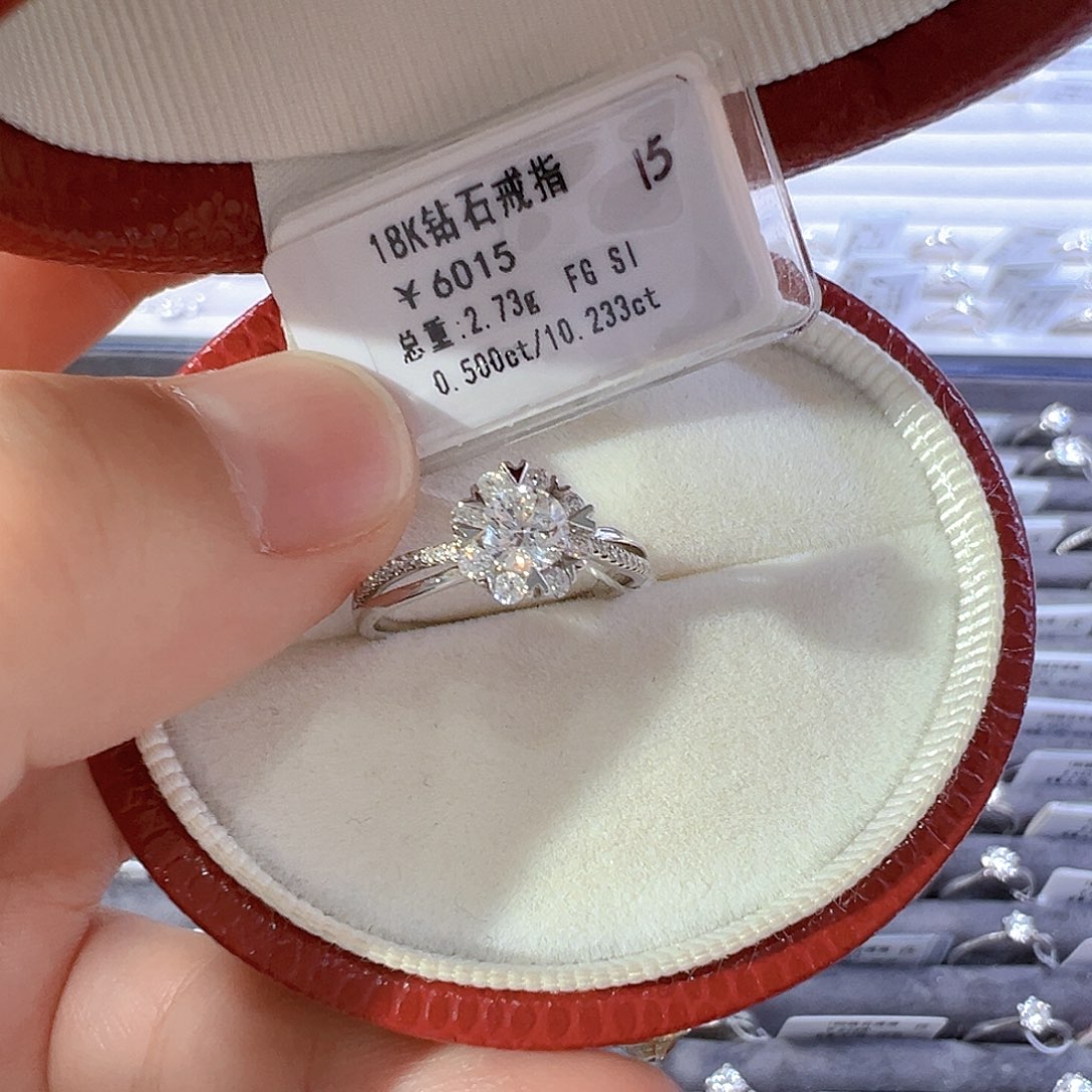 戒指/指环18K金镶嵌钻石梦**真