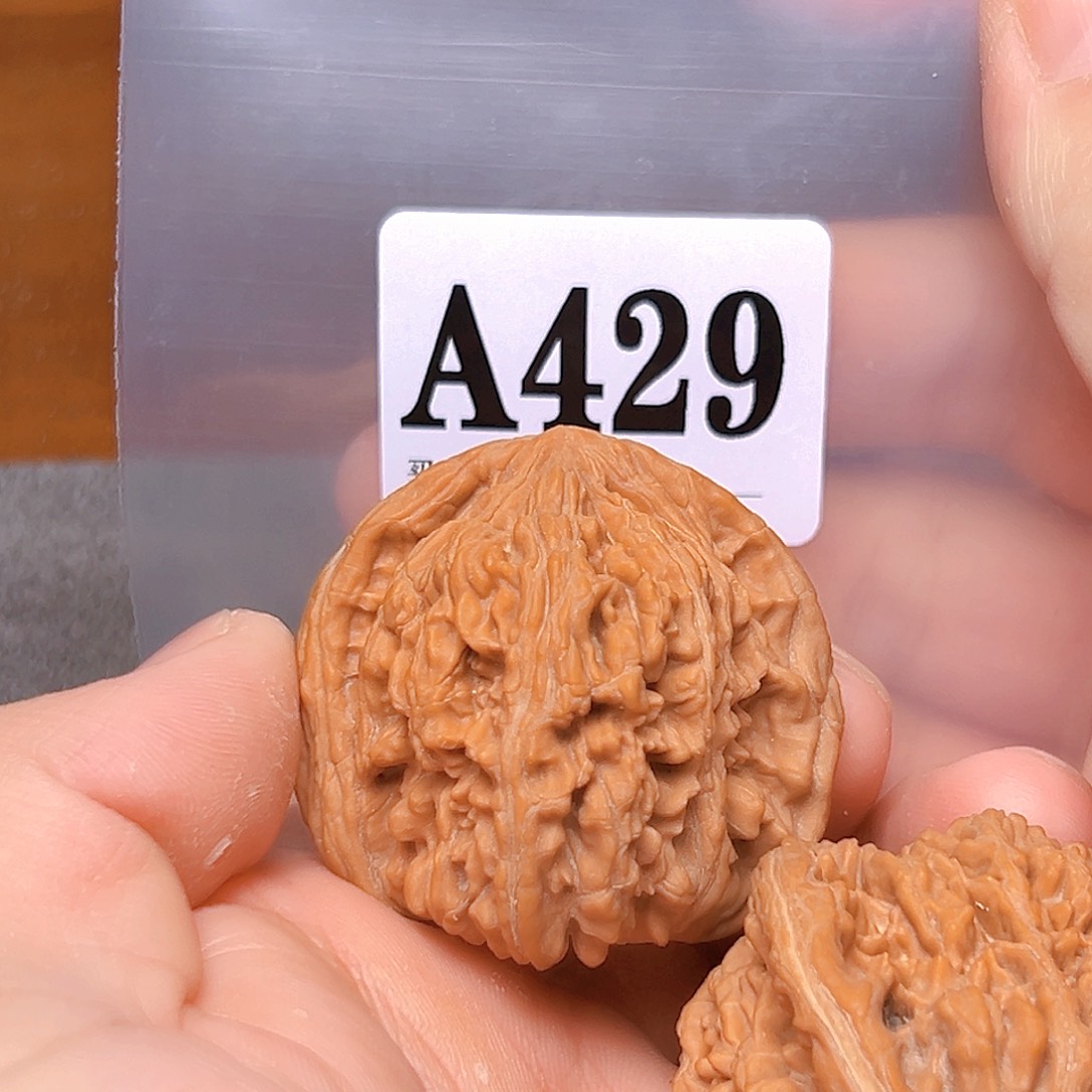 文玩核桃吊坠45四座楼