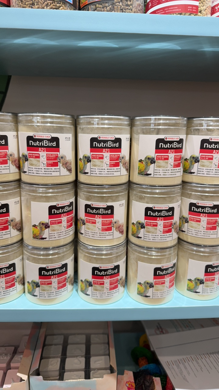 比利时凡赛尔鹦鹉奶粉A21手养0天幼鸟粮A19高脂雏鸟原装分装