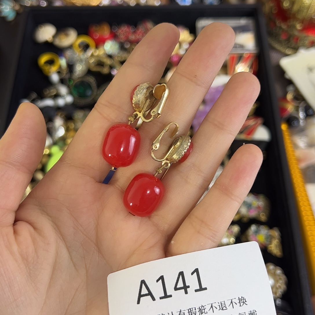 配***飯合成碳硅石铜合金141
