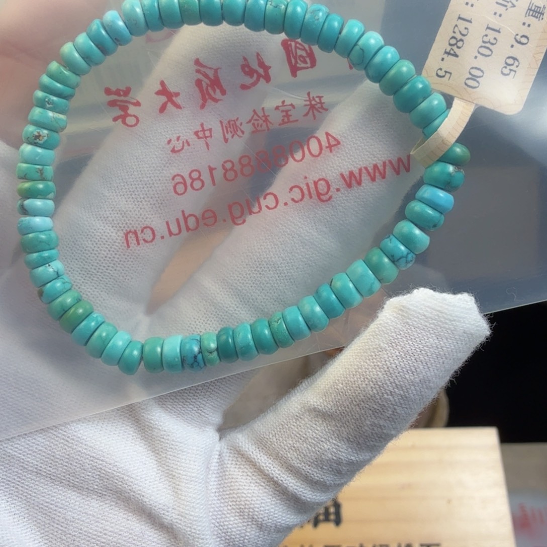 月***星绿松石未镶嵌珠宝奇石