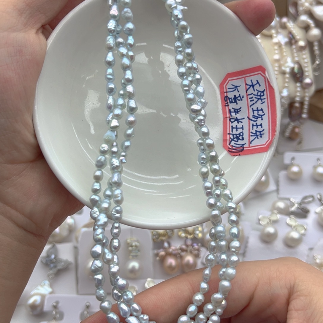 淡水珍珠未镶嵌颈饰