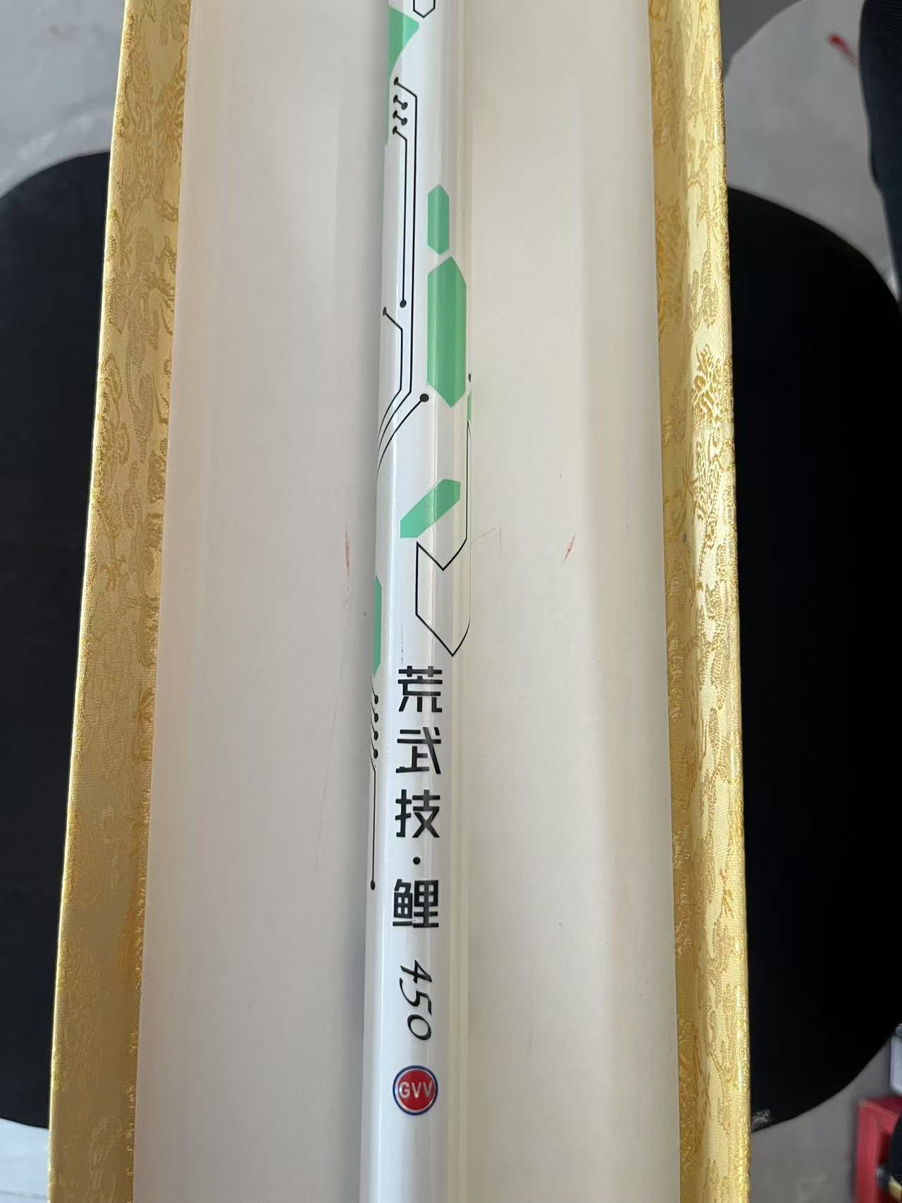 8.1米荒武技鲤鱼竿样品福利台钓竿