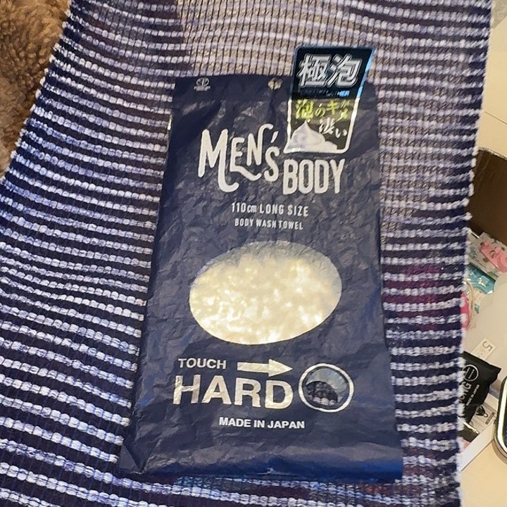 塑料这个时候我们