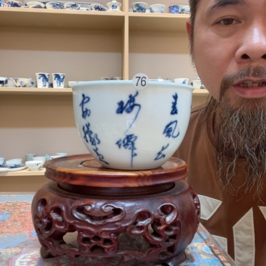 杯品**风景德镇手绘陶瓷