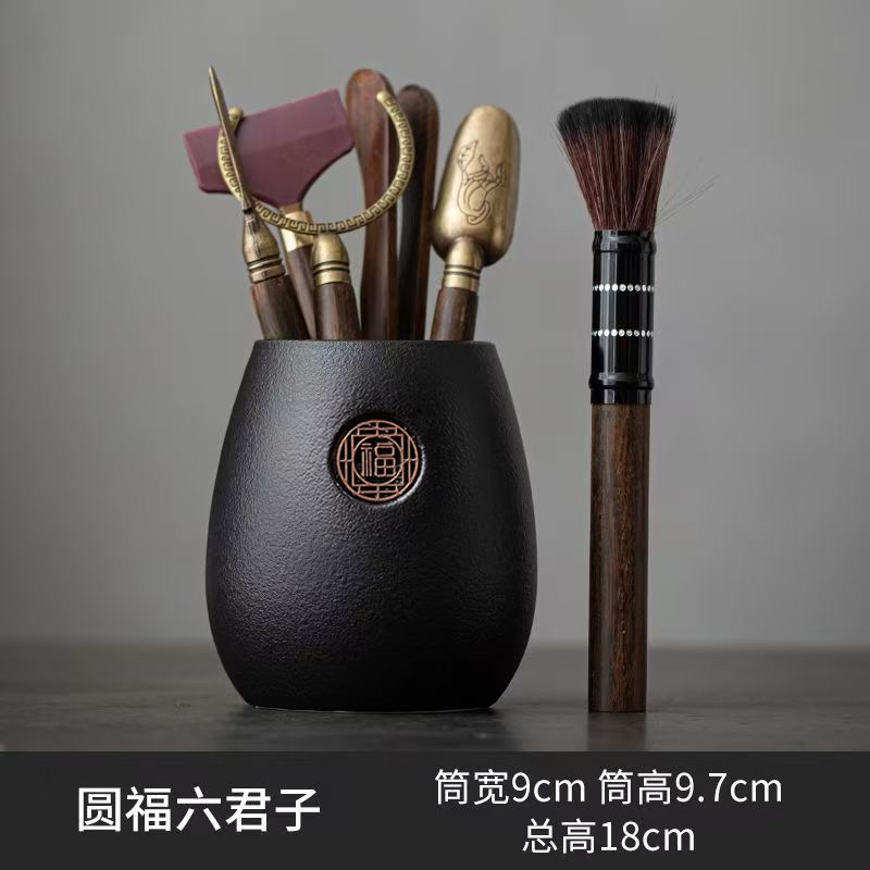 秋冬新款中式塑料茶道六君子茶筒镊子茶桌泡茶工具