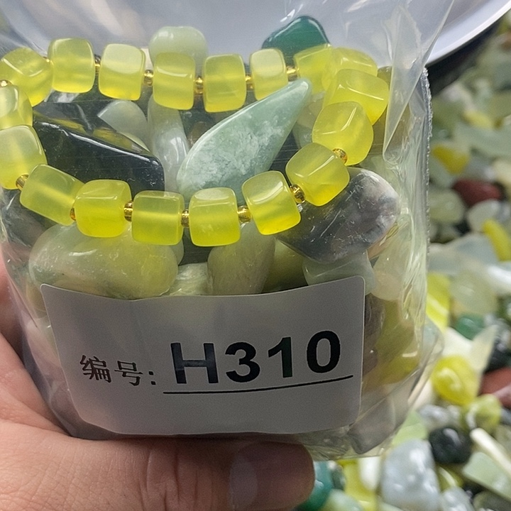 岫玉鱼缸石未镶嵌