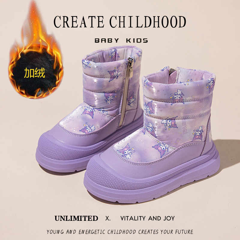 女童雪地靴2025冬季新款儿童防水防寒保暖靴女孩棉靴加绒加厚靴子