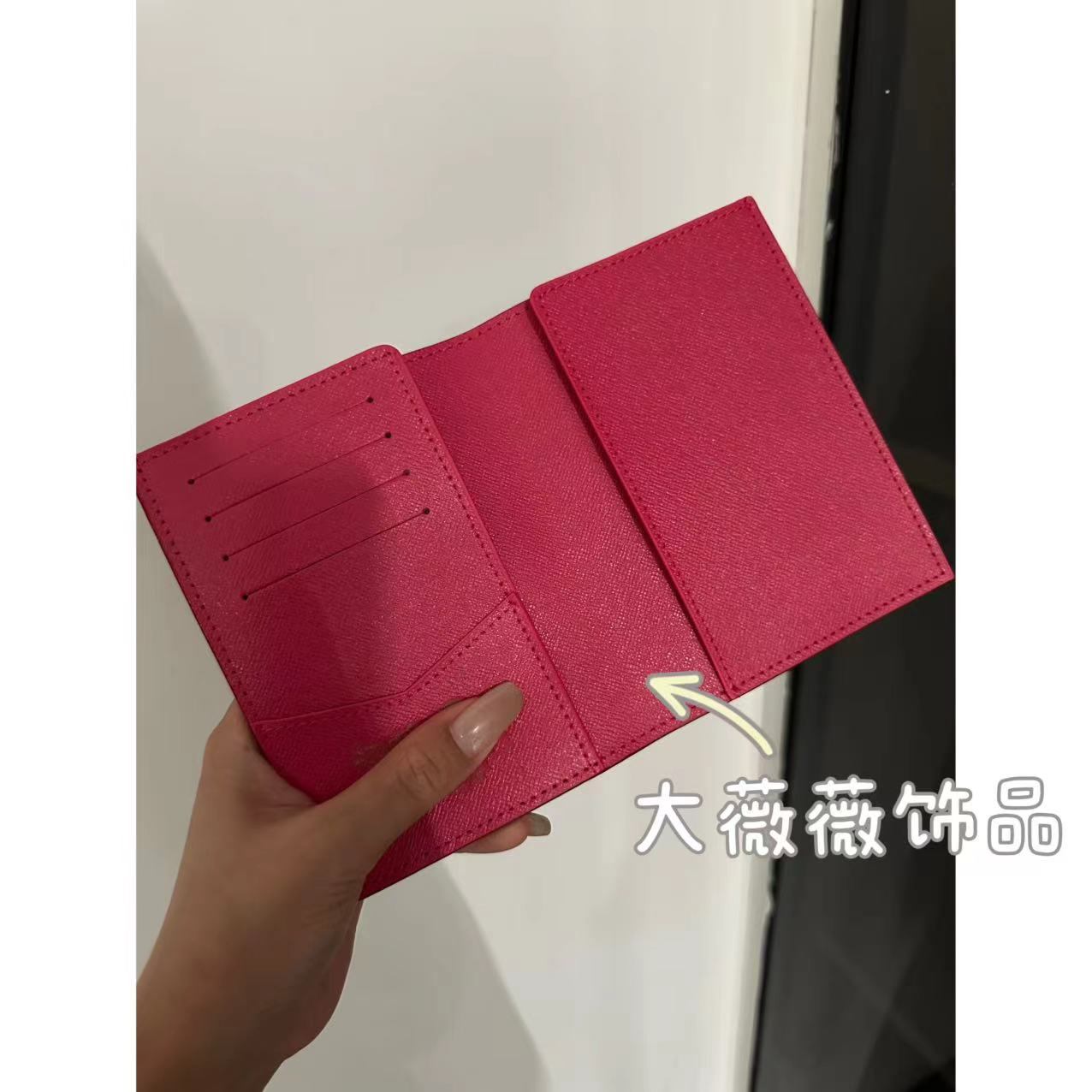 高品质包包挂件卡包钱包-38375