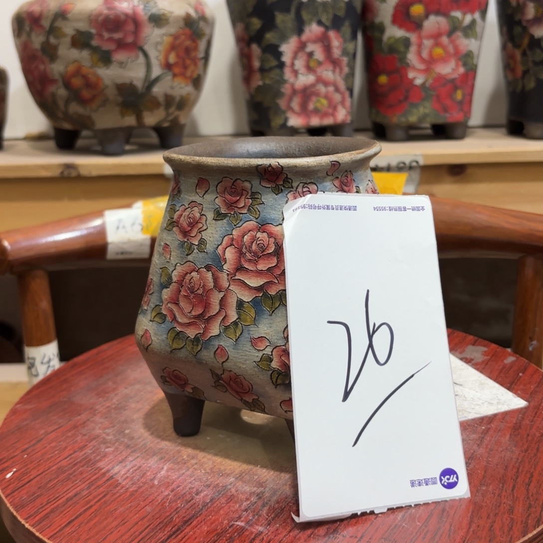 猫****哈哈哈哈哈哈哈哈