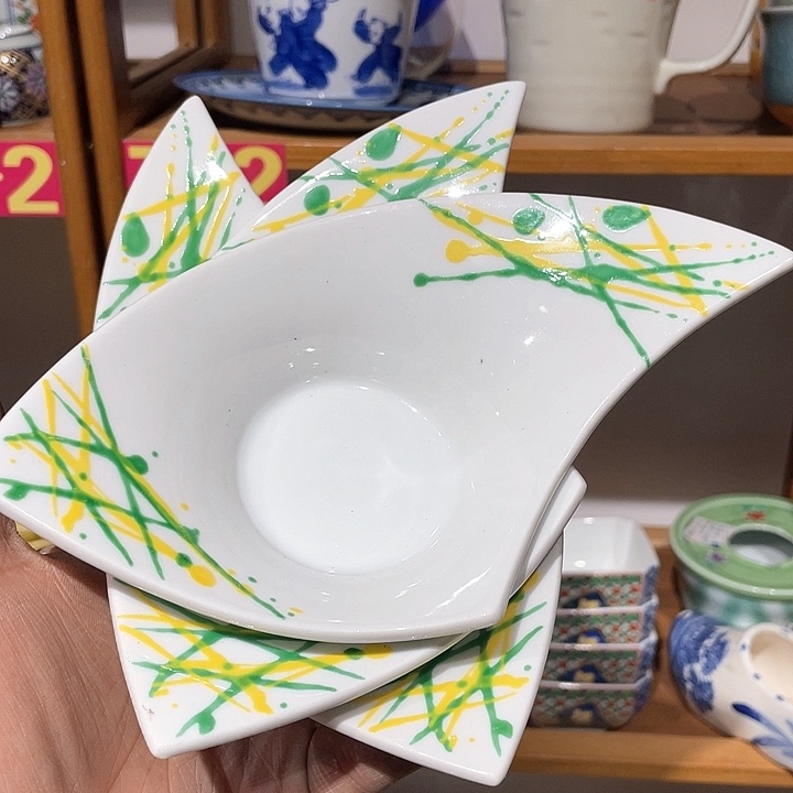 紫砂二十块钱包邮219