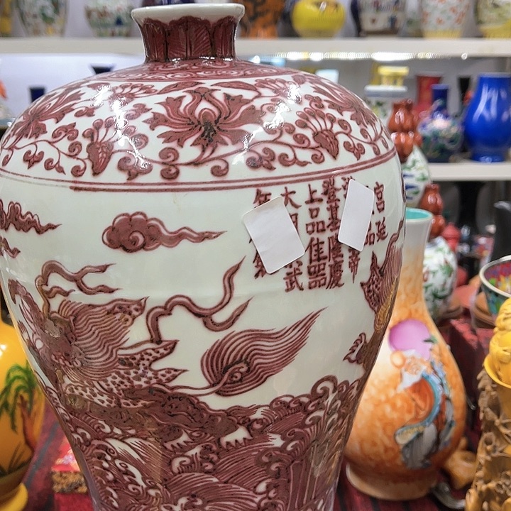 茶宠瓷器瓷器摆件摆件