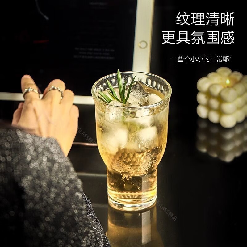 【好味道】网红阔口玻璃杯冰美式拿铁咖啡杯大容量果汁杯水杯饮料杯