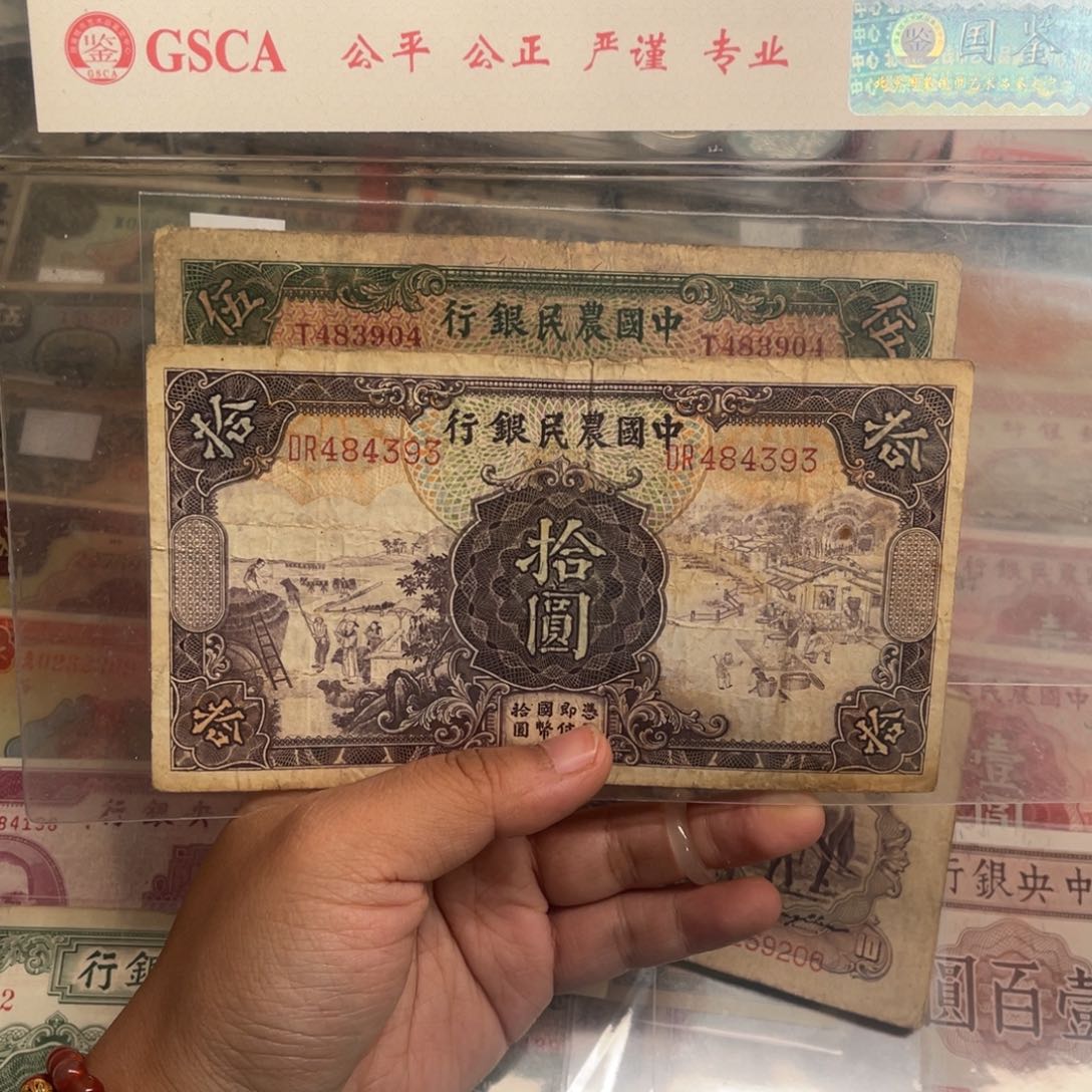 随**欲旧/带PVC壳子发货