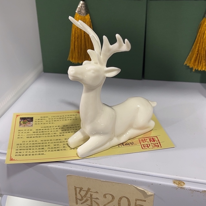 瓷片福利待遇多多哦哦哦