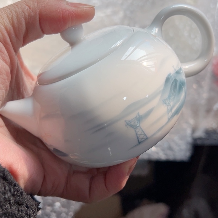 杯红叶金品陶微瑕一个