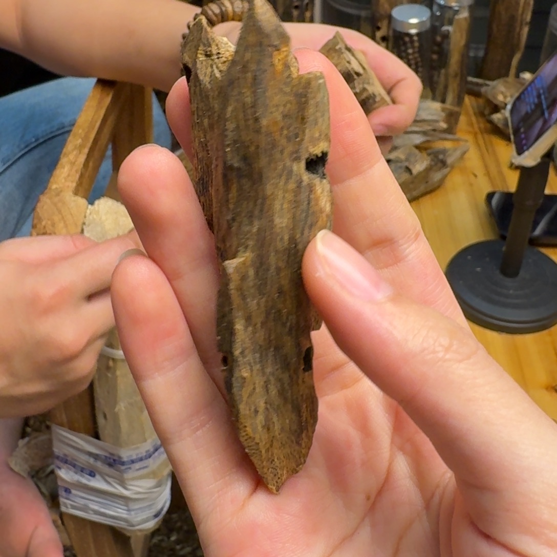 沉香碎屑沉香白棋块料10克