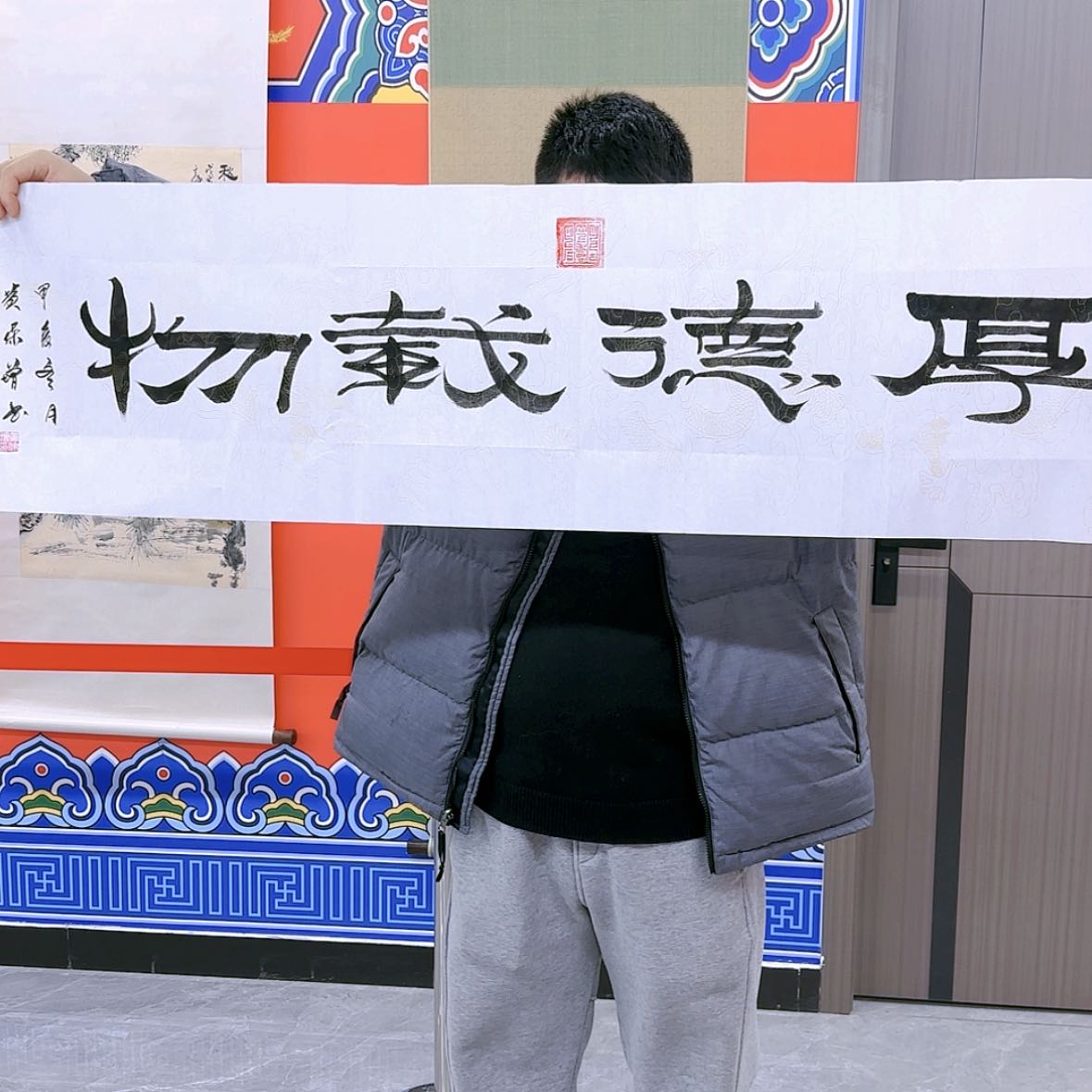 【闪购商品】国画书法作品欣赏，书法作品欣赏，书法作品