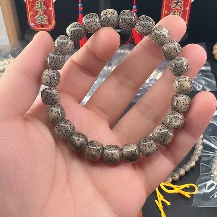 星月菩提手串黑冰9*10