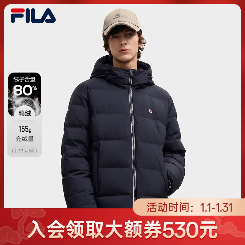 FILA斐乐男士新款羽绒服【鸭绒80%】秋冬保暖款棉服外套F11M548906F