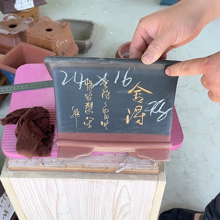 紫砂花盆紫砂等传统