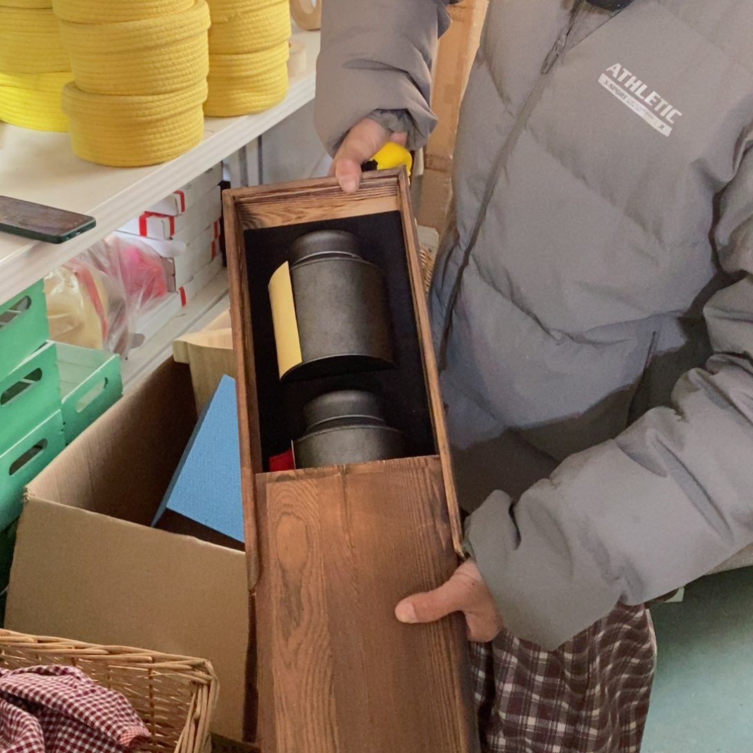 木闪购链接编号0132