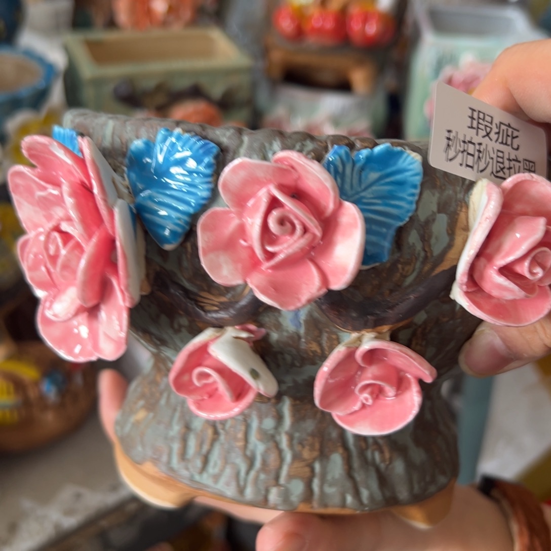 瑕疵2377 花盆，满20米发货爱退款拉黑