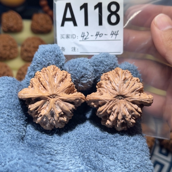 ****把件文玩核桃堂上虎头42全品