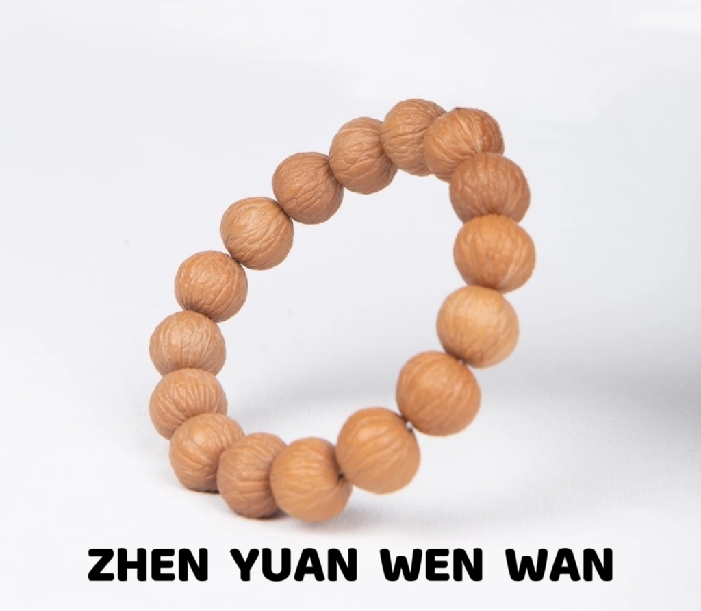 直播间猴头专用链接