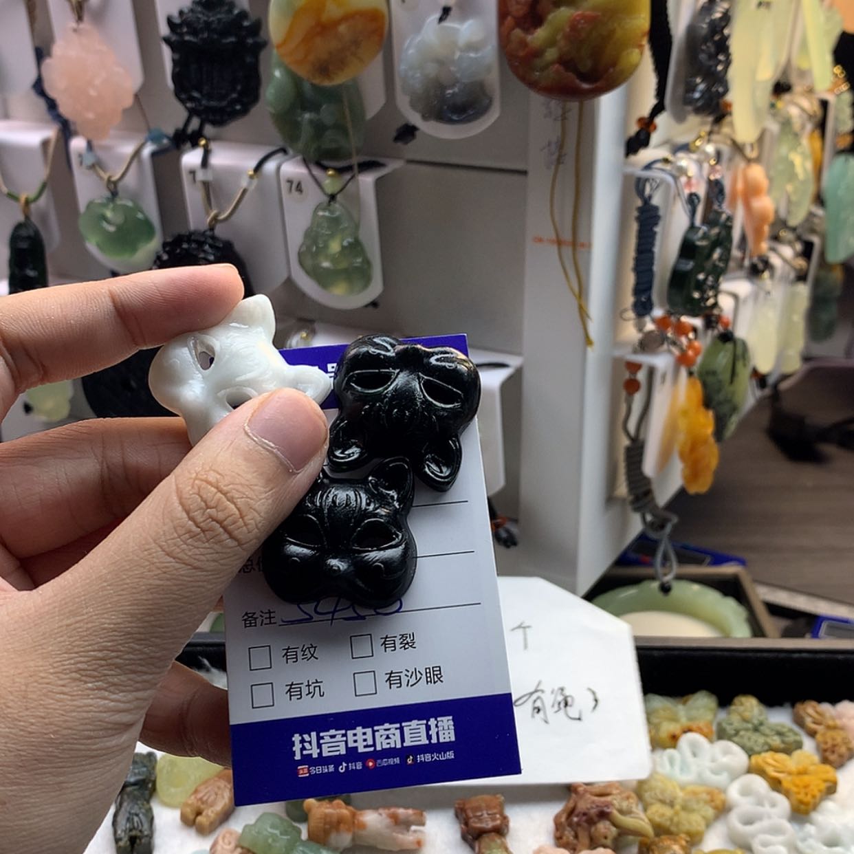 【闪购商品】蛇纹石玉颈饰未镶嵌江*怜