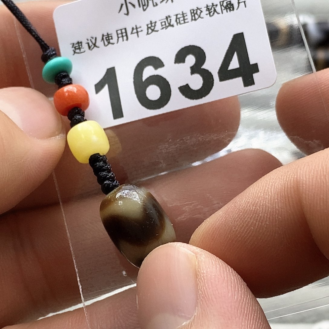 玛瑙/玉髓玛瑙1634未镶嵌